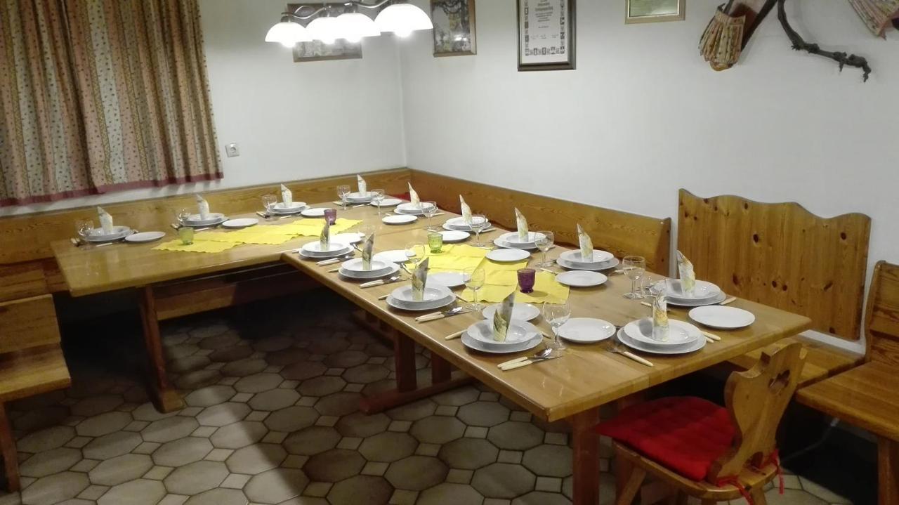 Albrechtshohe Gastehaus Raab 아파트 외부 사진